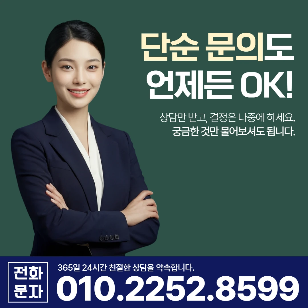 김천 당일 일수 한도 카카오일수 안내